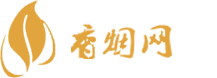 免税香烟哪里可以买到